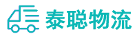 重庆到镇原县物流公司